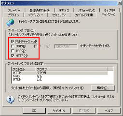 画面4