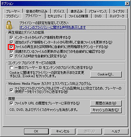 画面10