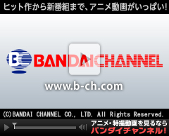 音楽舞踏会「黒執事」-その執事、友好-