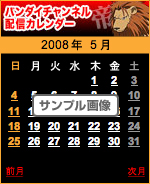 �T���v���摜