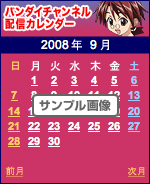 �T���v���摜