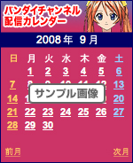 �T���v���摜