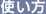 �g����