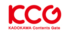 角川コンテンツゲート