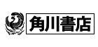 角川書店