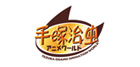 手塚治虫アニメワールド