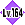 Lv164
