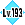 Lv193