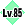 レベル85