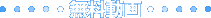 無料動画
