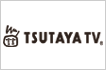 TSUTAYA TV