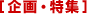 �ڴ�衦�ý���