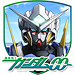 機動戦士ガンダム00　ファーストシーズン