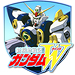 新機動戦記ガンダムＷ