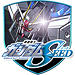 機動戦士ガンダムSEED