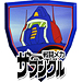 戦闘メカ ザブングル