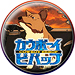 カウボーイビバップ