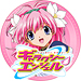 ギャラクシーエンジェル