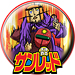 天体戦士サンレッド