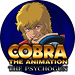 COBRA THE ANIMATION　ザ・サイコガン