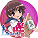 咲-Saki-