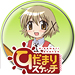 ひだまりスケッチ