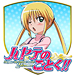 ハヤテのごとく!! 2nd season