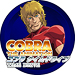 COBRA THE ANIMATION　タイム・ドライブ