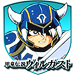甲竜伝説ヴィルガスト