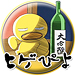 ヒゲぴよ