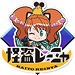怪盗レーニャ