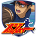 メジャー 第4シリーズ