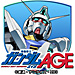 機動戦士ガンダムAGE