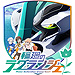 輪廻のラグランジェ