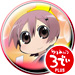 ゆるめいつ３でぃPLUS