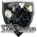 攻殻機動隊 S.A.C. 2nd GIG