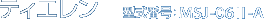 �e�B�G����