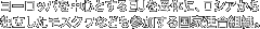 AEU�@���[���b�p�𒆐S�Ƃ���EU���̂ɁA���V�A����Ɨ��������X�N���Ȃǂ��Q�����鍑�ƘA���g�D�B