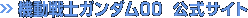 �@����m�K���_��00�@�����T�C�g