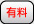 �L��