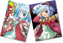 �o�E�V�g�h�N�������
