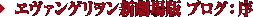 �u�����@���Q�������V����Łv�u���O�F��