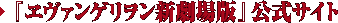 �u�����@���Q�������V����Łv�����T�C�g