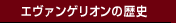�K�C�i�b�N�X��25�N