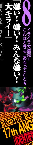 �u�����I�@�����I�@�݂�Ȍ����I��L���C�I�v