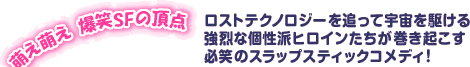 ���X�g�e�N�m���W�[��ǂ��ĉF�����삯�鋭��Ȍ��h�q���C�������������N���� �K�΂̃X���b�v�X�e�B�b�N�R���f�B�I