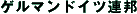 �Q���}���h�C�c�A�M