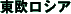 �k�����V�A