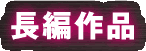 ���ҍ�i