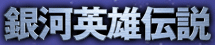 ��͉p�Y�`��